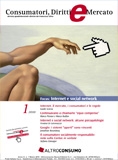 Consumatori, Diritti e Mercato