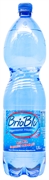 ROCCHETTA BRIO BLU LEGGERMENTE FRIZZANTE ROCCHETTA BRIO BLU LEGGERMENTE FRIZZANTE