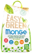 MONGE EASY GREEN (CONFEZIONE VERDE) MONGE EASY GREEN (CONFEZIONE VERDE)
