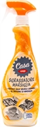 COOP CASA SGRASSATORE MARSIGLIA COOP CASA SGRASSATORE MARSIGLIA