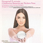 Dimagenina, non funziona