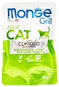 MONGE ADULT CAT RICCO IN CONIGLIO BOCCONCINI AL FORNO MONGE ADULT CAT RICCO IN CONIGLIO BOCCONCINI AL FORNO