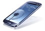 Arriva il nuovo Samsung Galaxy S III