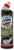 LYSOFORM ZERO CALCARE DISINCROSTANTE - LIME LYSOFORM ZERO CALCARE DISINCROSTANTE - LIME