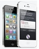 Presentato iPhone 4S