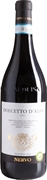 CANTINA VIGNAIOLI DOLCETTO D'ALBA DOC NERVO 2020 CANTINA VIGNAIOLI DOLCETTO D'ALBA DOC NERVO 2020