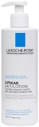 LA ROCHE POSAY LIPIKAR LAIT