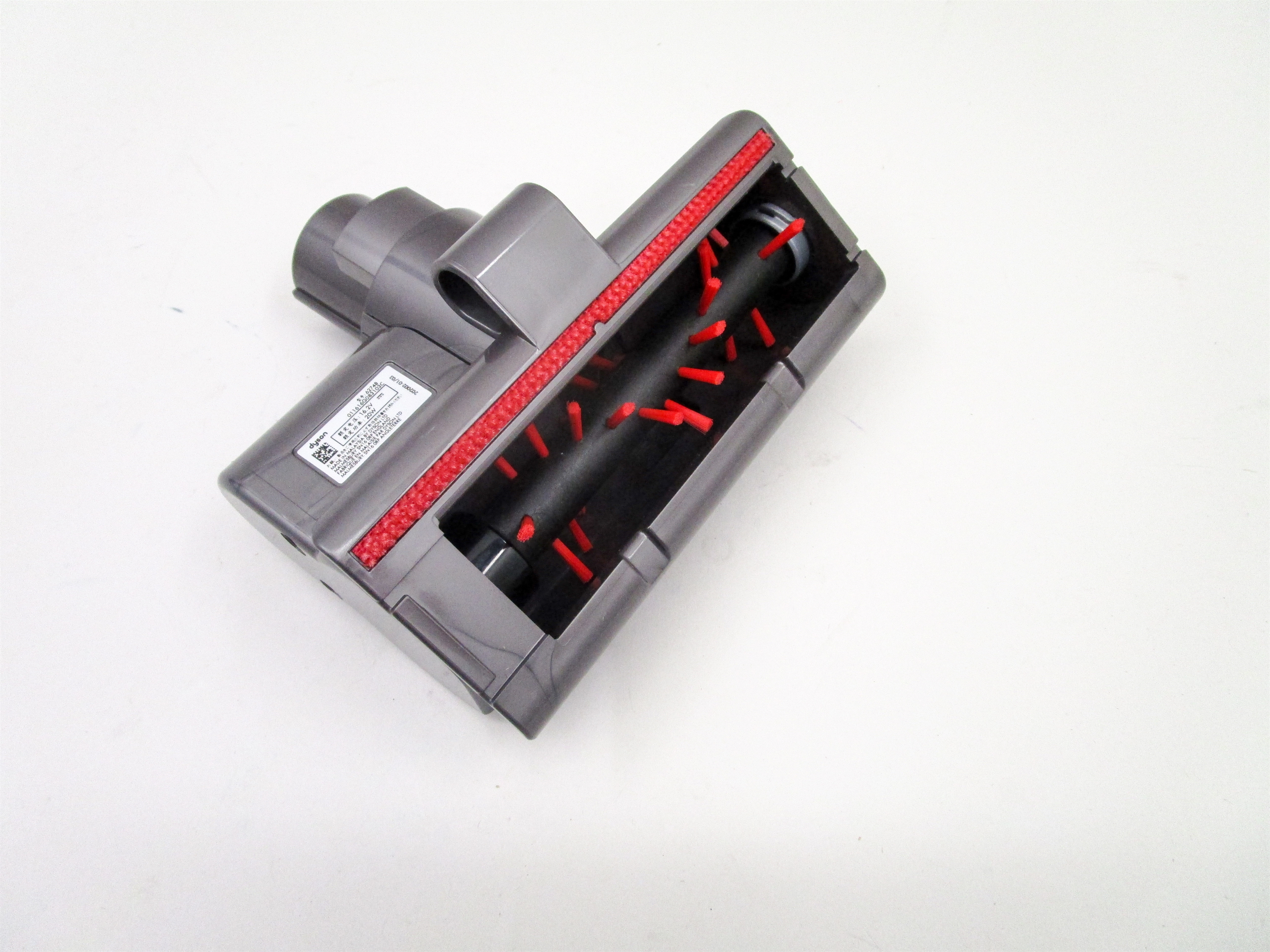 DYSON V6 AnimalPro
