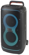 JBL PartyBox 520