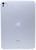 APPLE iPad Pro 11" (2024) 2TB Wi-Fi + Cellular