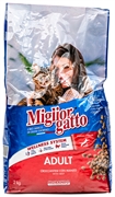 MIGLIORGATTO Adult Croccantini con Manzo