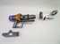 DYSON V15s Detect Submarine