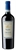 TENUTA SANT’ANTONIO Valpolicella DOC Nanfrè 2023