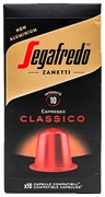 SEGAFREDO ZANETTI ESPRESSO CLASSICO