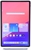 LENOVO Idea Tab Pro Gen 2 13" (8GB 128GB)