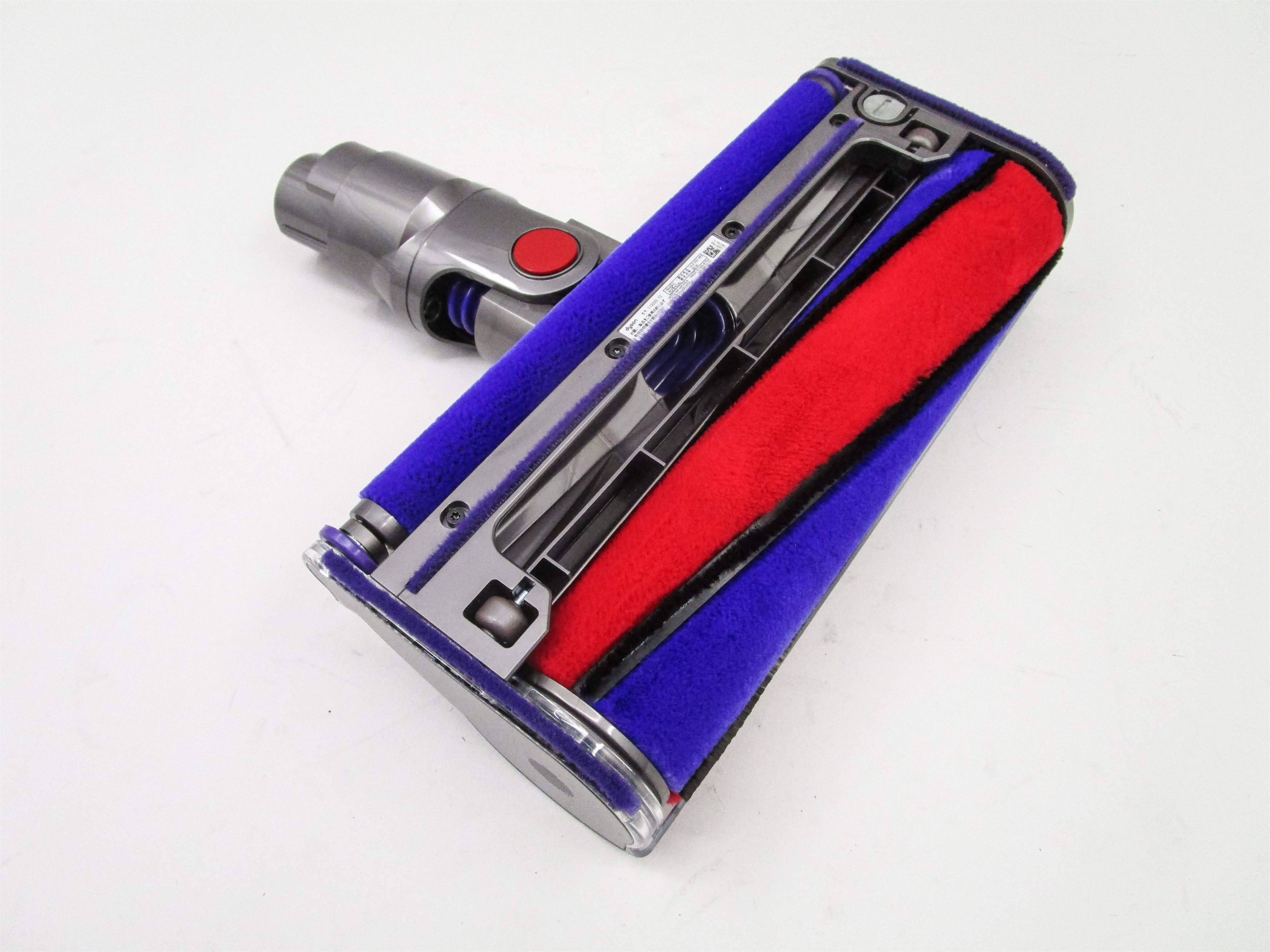 DYSON V10 ABSOLUTE