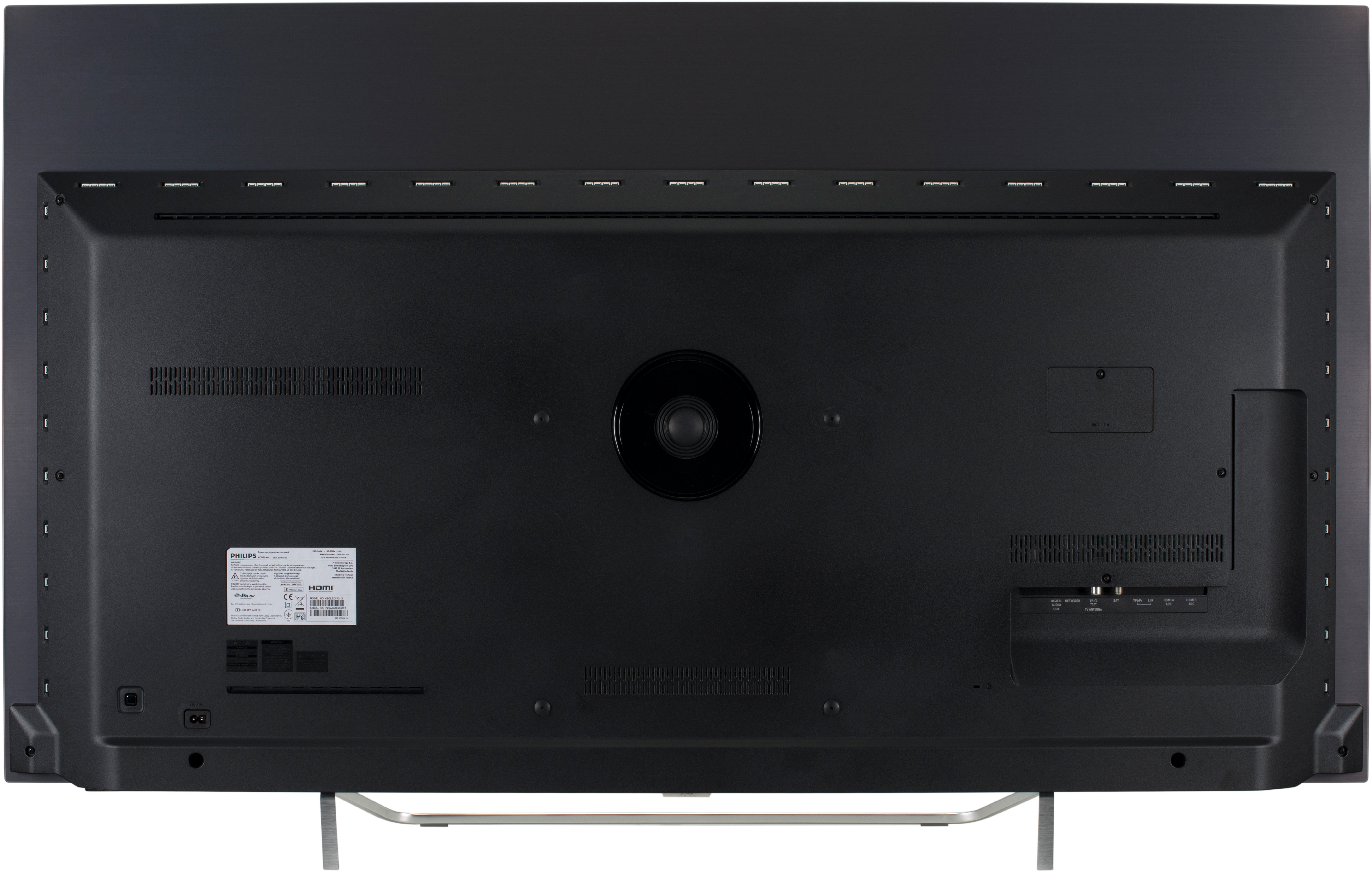 PHILIPS 65OLED873