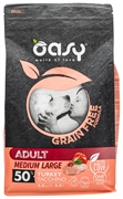 OASY ADULT MEDIUM LARGE TACCHINO