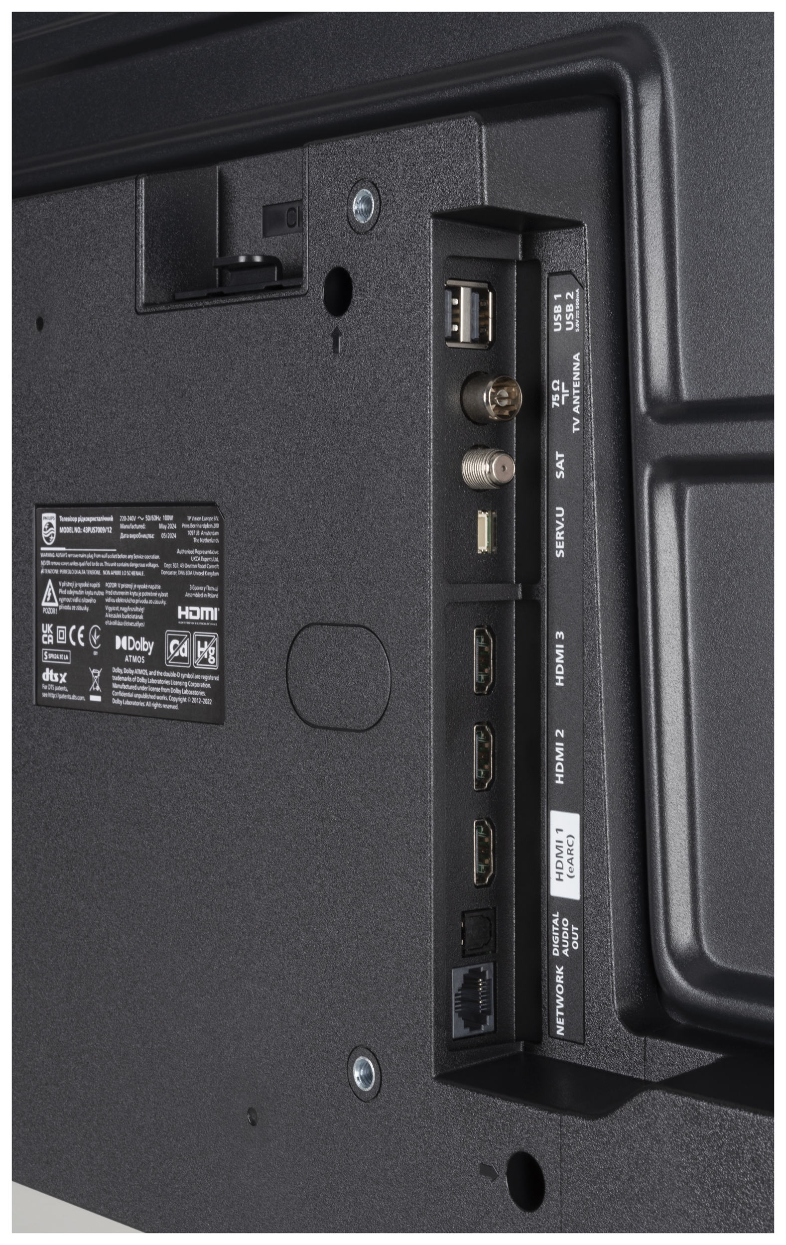 PHILIPS 43PUS7009