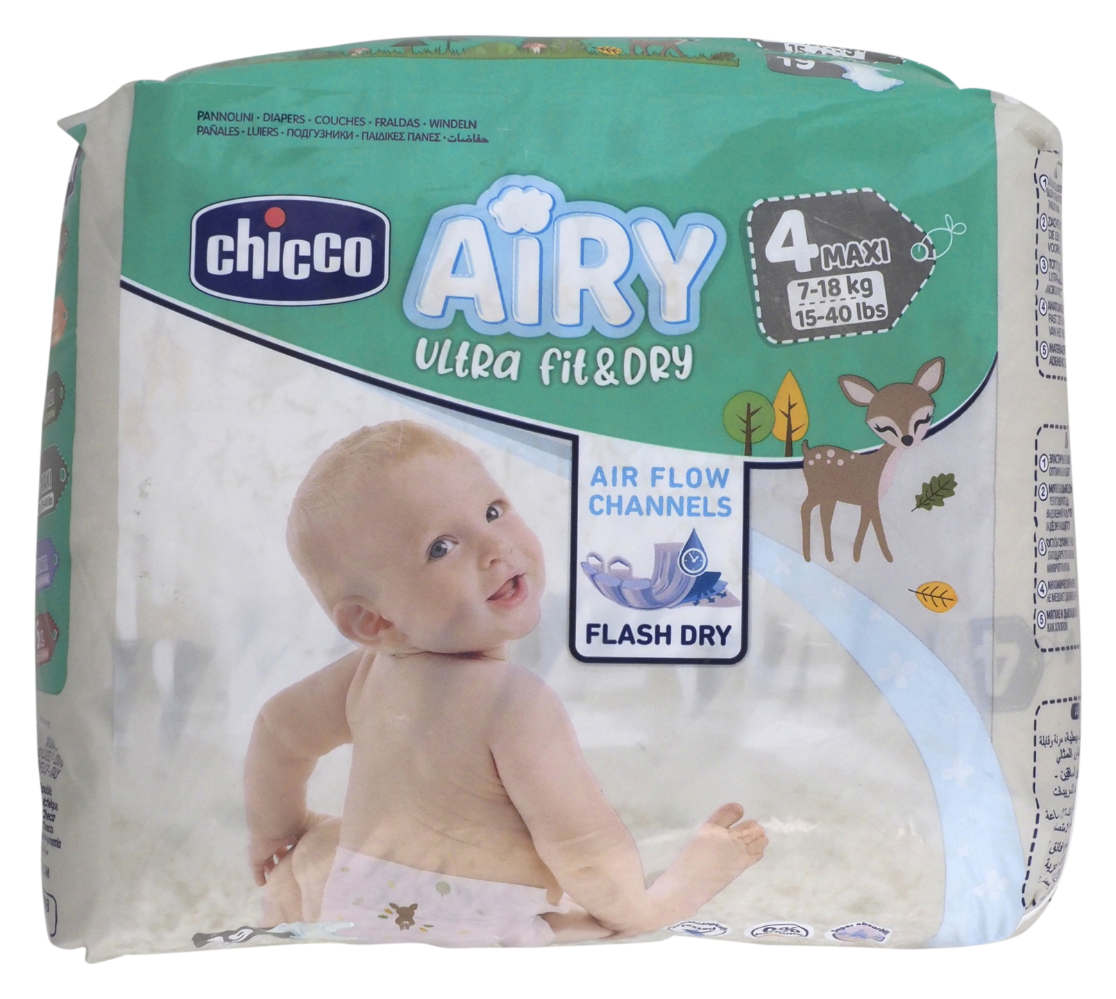 CHICCO AIRY ULTRA FIT&DRY