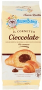 MULINO BIANCO IL CORNETTO CIOCCOLATO