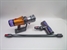 DYSON V12 Detect Slim Absolute