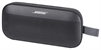 BOSE Soundlink flex (2. gen)