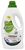 GREEN EMOTION Lavatrice lavanda